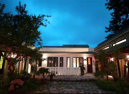 Yongcheng Mangdang Courtyard