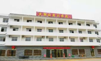 Dabie Mountain Lingyun Hotel