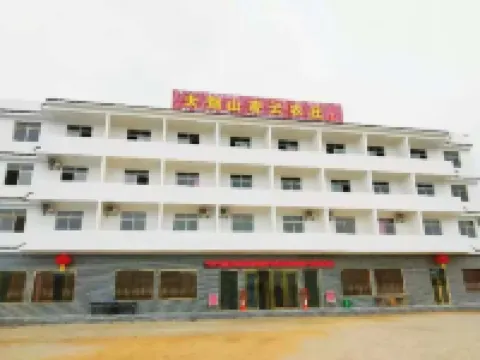 Dabie Mountain Lingyun Hotel