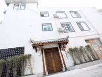 都江堰清风徐来民宿 - 酒店外部