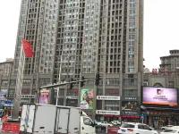 Leiyuquan Hongji Seascape Xinhai Apartment - Homestays