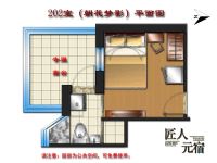 上海匠人元宿公寓(千新公路分店) - 精致欢乐一室大床房