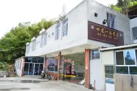 Sicai Yitang Farm House