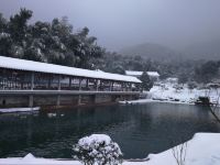 静宜山庄(宜兴庄村店) - 静兰居A