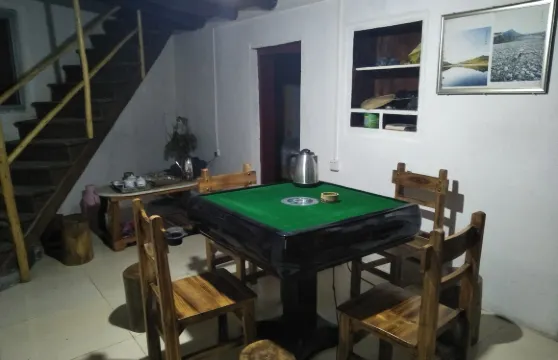 清遠建民的店公寓