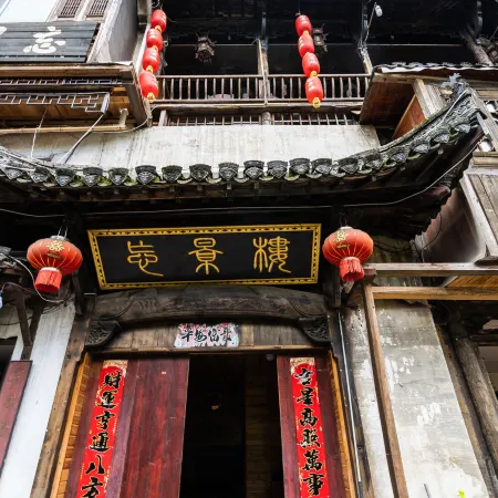 Wuyuan Wangjinglou Homestay
