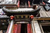Wuyuan Wangjinglou Homestay