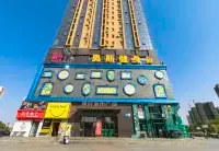 Weimeng Cinema Self-checkin Homestay (Shenbei University Town Tangxuan City Plaza) Hotels in Shenbei New Area