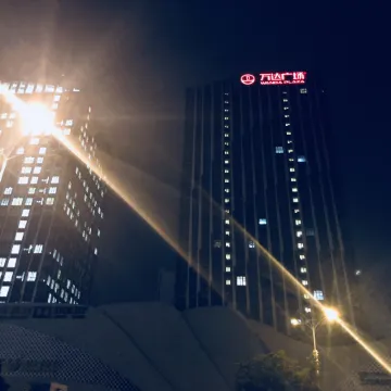 Aurora Apartment (Yangzhou Wanda Store)