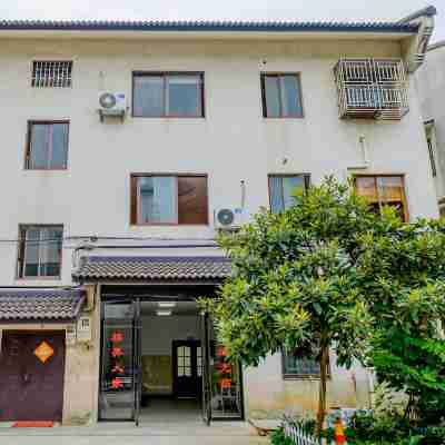 Wuzhen Shuixiang Family Inn Hotel Exterior