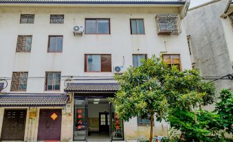 Wuzhen Shuixiang Family Inn