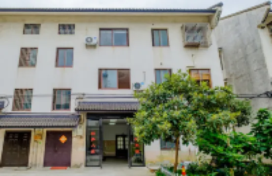 Wuzhen Shuixiang Family Inn