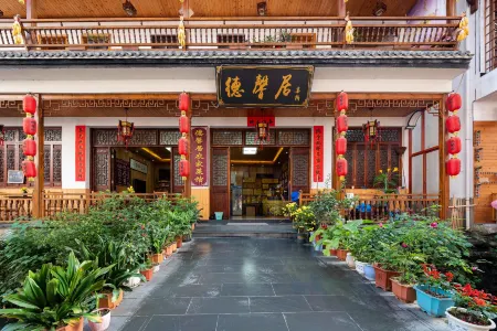 Dexinju Inn Отели рядом с достопримечательностью «Shui Mo Shanghe Scenic Area»