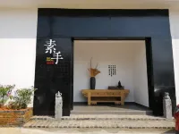 Bohai Sushou Inn Hotels in Menghai