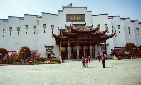 Suitetrails - Menghui Xiaoyuan Hostel