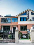 Chenyi Inn - Villas