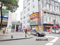 宜昌小蜜蜂巢之家公寓(二马路分店) - 精致江边一室大床房