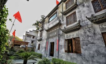 Shanqian Shuxia Hostel