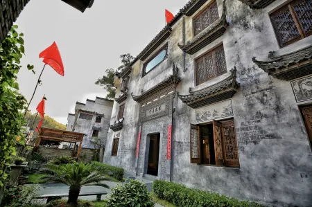 Shanqian Shuxia Hostel Отели рядом с достопримечательностью «Guzhang Folklore Garden»