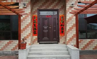 Tai an li hua yuan luo du jia bie shu - Housity