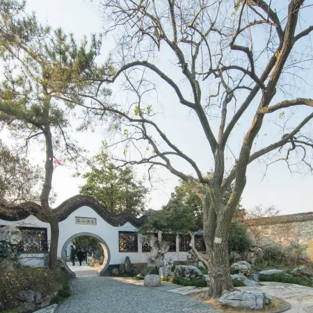 Nanhexia Mingju Hostel