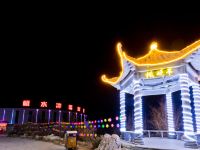 隆化国通温泉公寓 - 舒适一室一卫