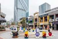 Wanda Plaza Aoston Apartment (Jiangmen Huiyue Darong City Branch)