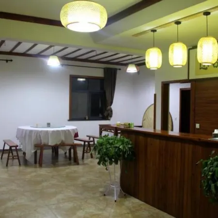 Nanling Yougu Forest Villa