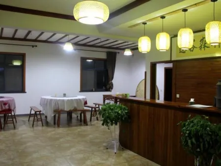 Nanling Yougu Forest Villa