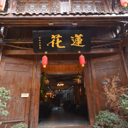 Lianhua Inn