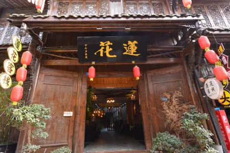 Lianhua Inn Отели рядом с достопримечательностью «wei jiang jing qu»