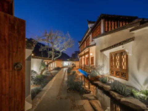 Yingqing Bieyuan Hotel