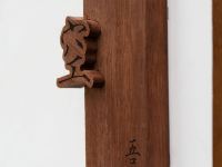 北京舍吾特色民宿(北锣鼓巷分店) - 其他
