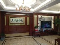 杭州翁生标特色民宿 - 景观大床房