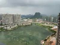 Yunzhiwu Apartment (Guilin Medical College Guilin Normal University Lingui Campus Branch) - Condos