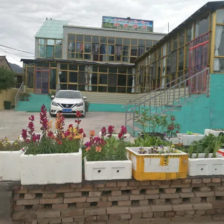 Qilian Guoyun Farm