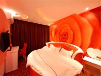 铂晶主题酒店(长沙南站店) - 主题浪漫圆床房