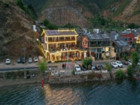 泸沽湖兰亭花苑酒店 - 其他