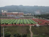 重庆红叶公寓