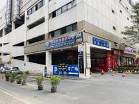 佛山鲍諴上房公寓(兴顺路分店) - 其他