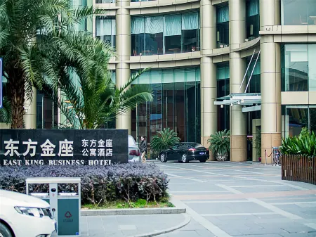 杭州西湖柒號飯店式公寓
