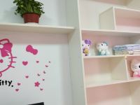 橙子之恋公寓(滁州佳秀路店) - 粉色一室大床房