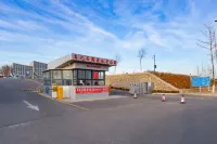 Chaoyang Yate Apartment