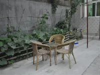 Aishangyou Hotel Отели в г. Хуайин