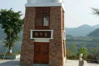 South Dongfeng Inn