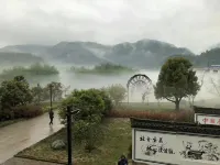 Ningguo Mengli Shanshui Homestay (Chujiatan) Hotels near Xijin Ferry