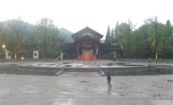 Taoyuan Shuangquan Homestay