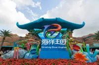 Zhuhai Deep Love Bay Inn - Posadas