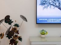 南宁康平之家公寓 - 二室一厅套房