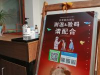 无锡官浜民宿 - 风吟